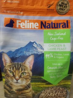 （分類：）位於 。 由 carcatcat 提交（商品編號 1211868268，圖片 1）。簡介： 。