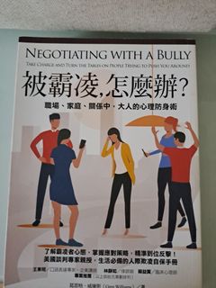 （分類：）位於 。 由 gesnoyes 提交（商品編號 1211856959，圖片 1）。簡介： 。