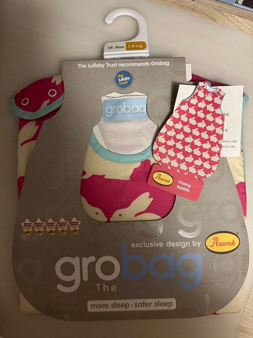 Anorak grobag store