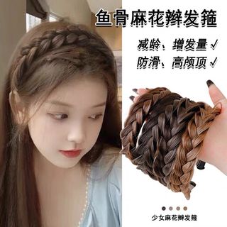 (Category: ) located in . Submitted by serenityjing (Listing ID 1211808288, Image 1). Description: .