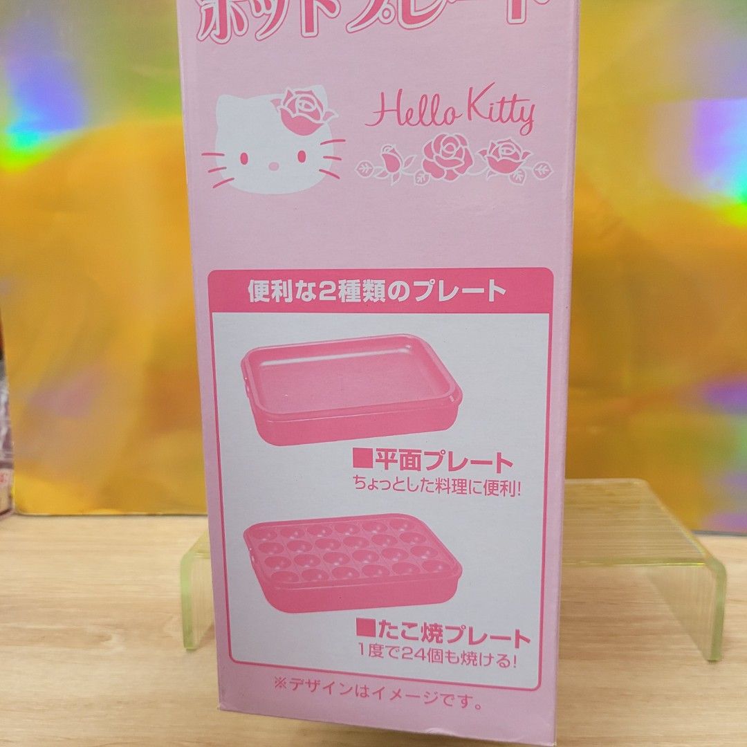 Hello Kitty Rills Hello Kitty BBQ grill& takoyaki pan( sanrio), TV & Home Appliances ...