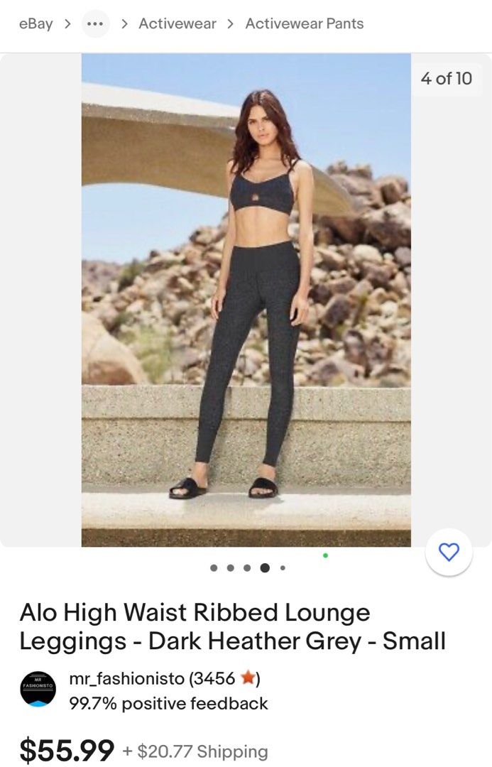 ALO High Waist Lounge Legging