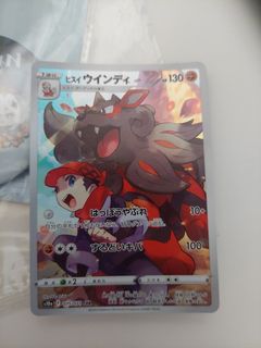 (Category: ) located in . Submitted by george_teo (Listing ID 1211798389, Image 1). Description: .