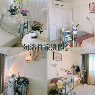 (Category: ) located in . Submitted by nggheng (Listing ID 1211856770, Image 1). Description: .
