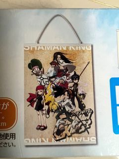 ichiban kuji shaman king prize b