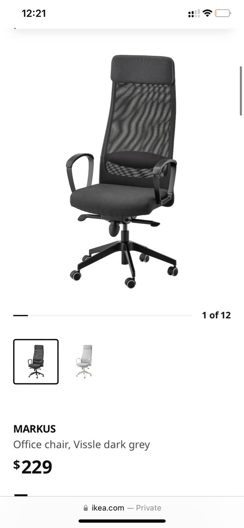 Lumbar support chair ikea clearance