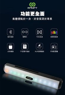 （分類：）位於 。 由 shiufaicomputer 提交（商品編號 1211781185，圖片 1）。簡介： 。