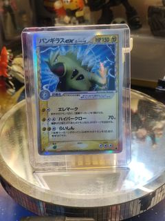 (Category: ) located in . Submitted by SICTOYS (Listing ID 1211828961, Image 1). Description: .