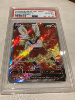 (Category: ) located in . Submitted by lunayang (Listing ID 1211842885, Image 1). Description: .