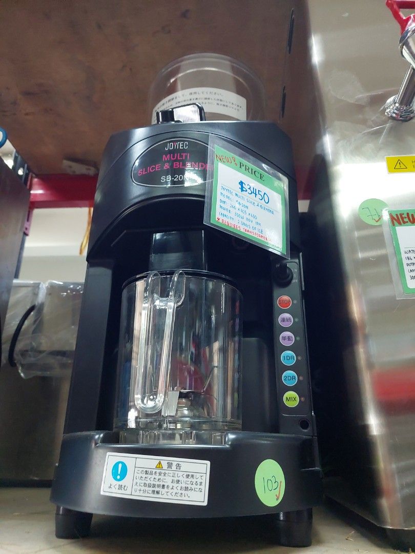 調理器具 JOYTEC MULTI SLICE & BLENDER SB-20N JOYTEC MULTI SLICE & BLENDER SB-20N