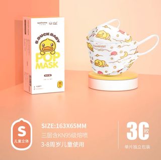 （分類：）位於 。 由 cccttbb 提交（商品編號 1211737494，圖片 1）。簡介： 。