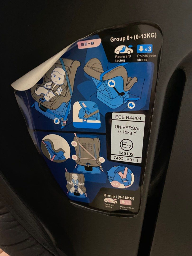 Koopers limbo car seat store