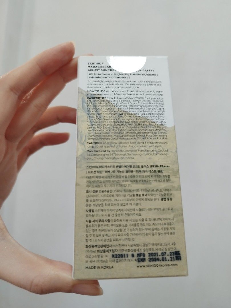 Korean sunscreen UV neogen ROM&ND klavuu skinfood, Beauty & Personal