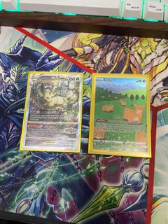 (Category: ) located in . Submitted by quasoiant (Listing ID 1211830465, Image 1). Description: .