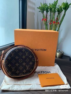 Louis Vuitton Boite chapeau souple pm (N40333, M45578)