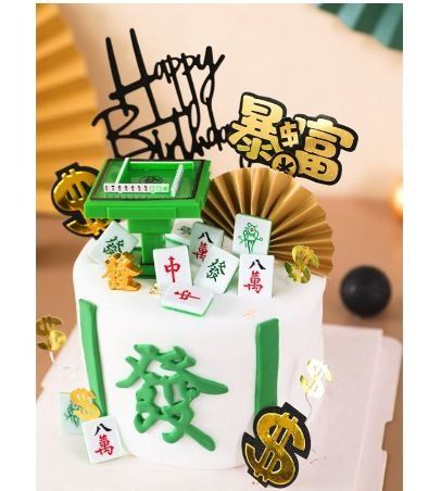 Mahjong Tile Table Theme 21st Birthday Party Cake Topper Decoration ...