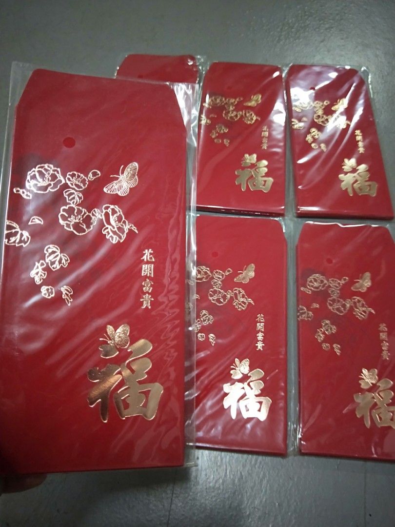 Red Pakets Maybank Red Packets, Hobbies & Toys, Stationery & Craft, Occasions ...
