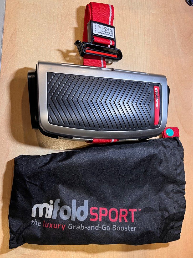 MiFold Sport Grab Go Booster