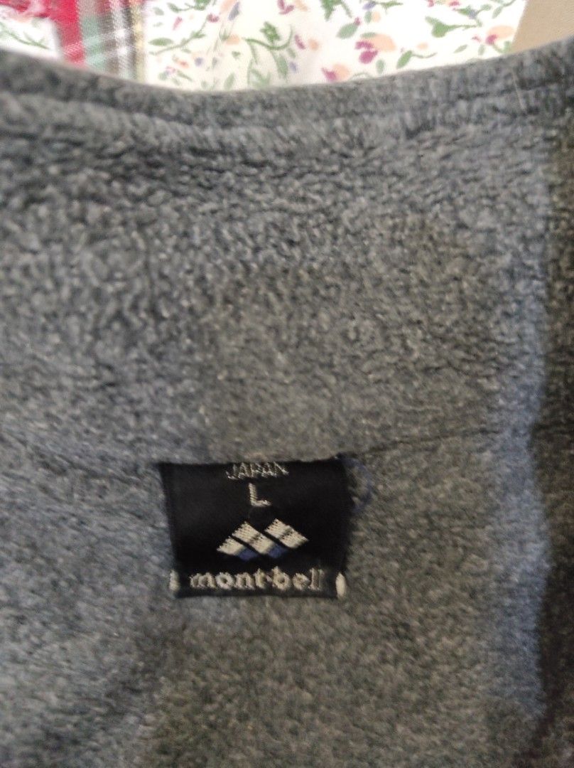 Montbell, Men's Fashion, Coats, Jackets and Outerwear on Carousell