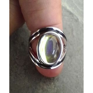 Moonstone 925 Sterling Silver Color Changing Jewelry Ring
