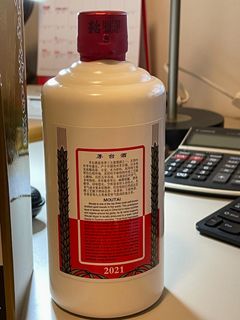 （分類：）位於 。 由 ongkky 提交（商品編號 1211810619，圖片 1）。簡介： 。