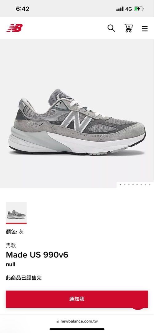 New Balance 990V6, 他的時尚, 鞋, 休閒鞋在旋轉拍賣