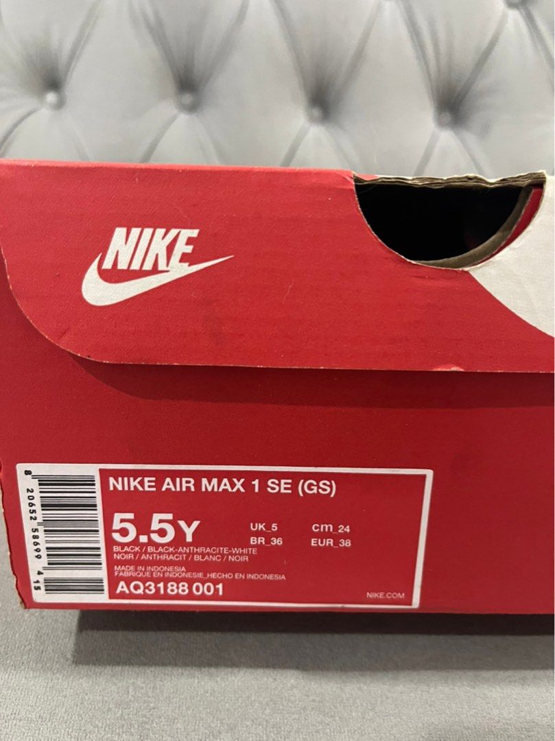 nike air special