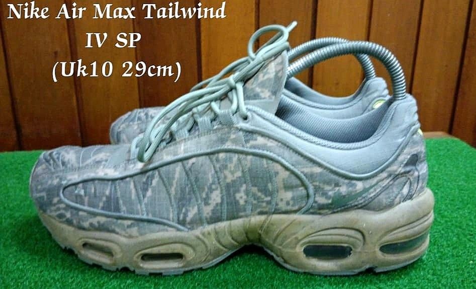 Nike shop tailwind camo