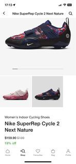 Nike superep cycle 2 next nature ( blue )