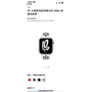 由 soloartist (刊登 ID 1211826963，圖片 1) 提交，位於 的 (類別：)，說明：。