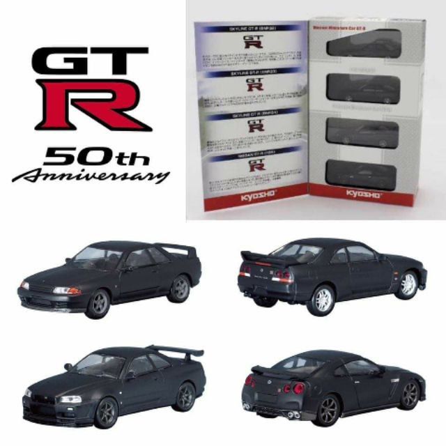 Nissan Gtr 50Th Anniversary Limited Edition Set Kyosho R32 R33 R34 R35  1/64, Hobbies & Toys, Toys & Games On Carousell