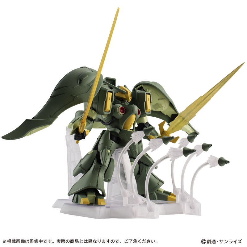 NZ-000 Quin Mantha MSE EX42 京密煞昆曼沙Mobile Suit Ensemble 