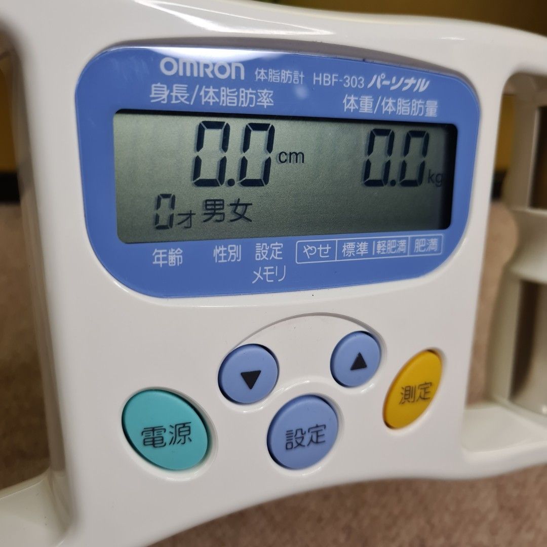 OMRON BODY FAT CALCULATOR ANALYZER HBF303 (WORKING), Health