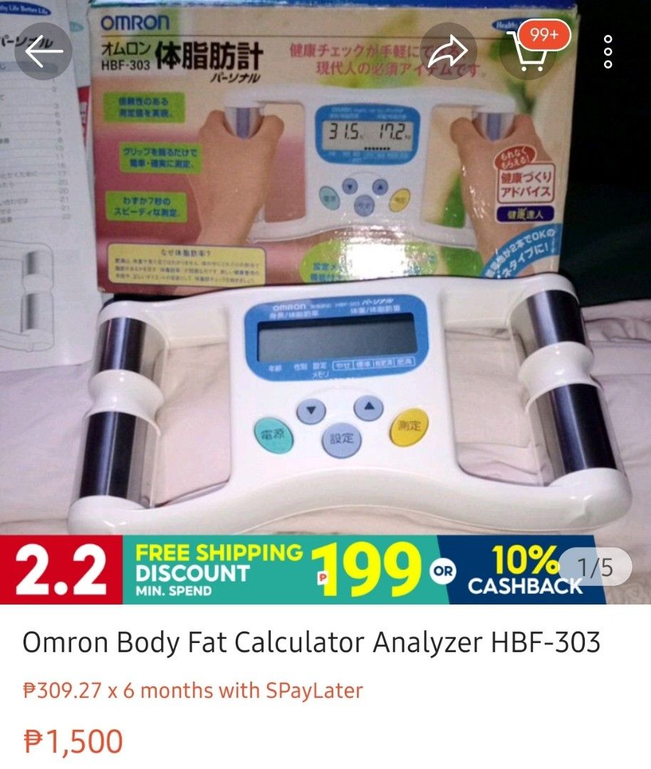 OMRON BODY FAT CALCULATOR ANALYZER HBF303 (WORKING), Health