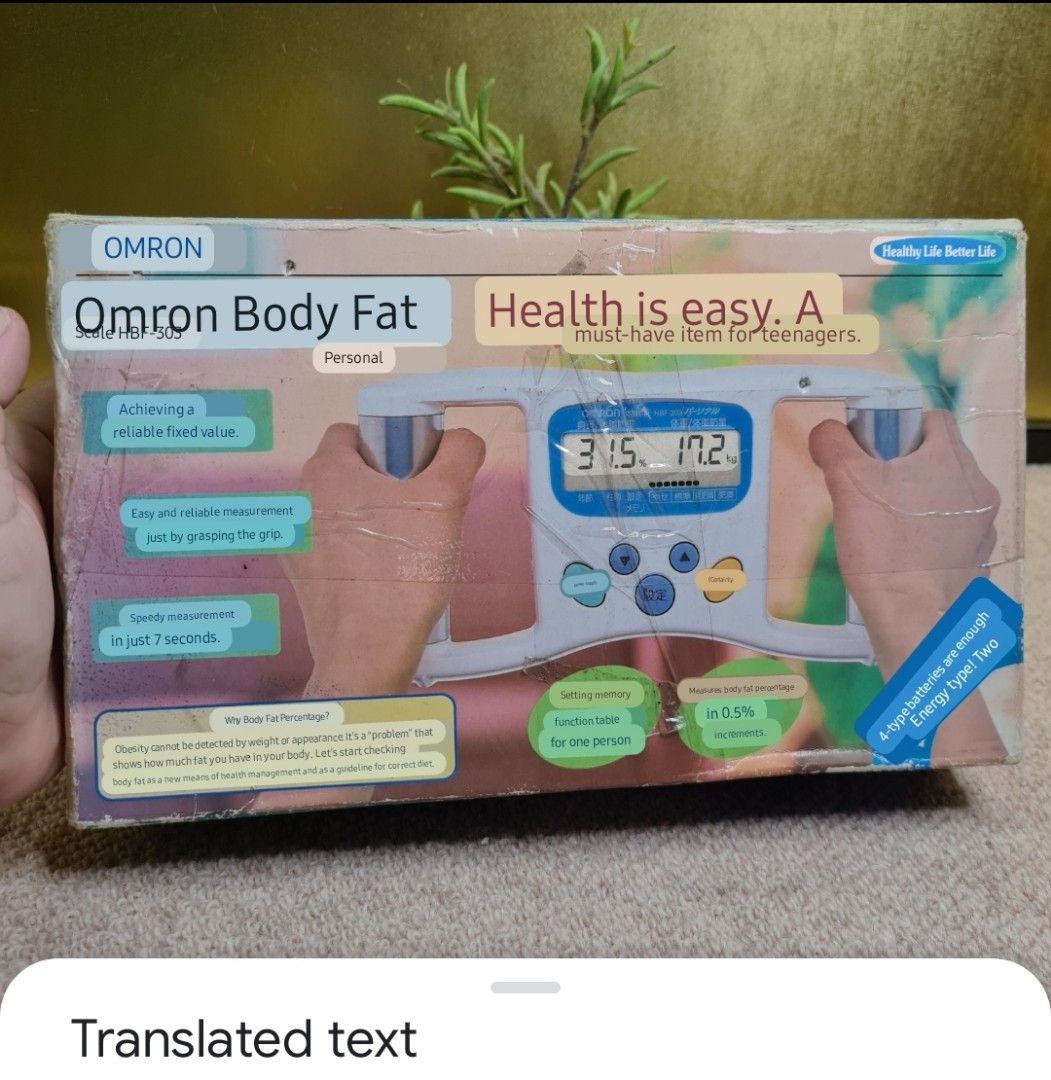 OMRON BODY FAT CALCULATOR ANALYZER HBF303 (WORKING), Health