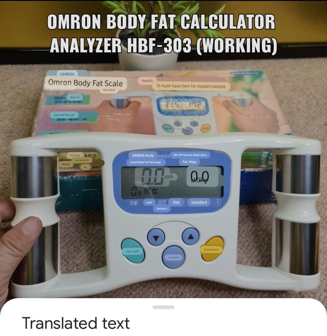 OMRON BODY FAT CALCULATOR ANALYZER HBF303 (WORKING), Health
