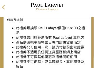 （分類：）位於 。 由 anthonyho19 提交（商品編號 1211769972，圖片 1）。簡介： 。