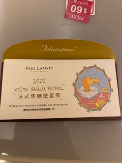 （分類：）位於 。 由 lch011084 提交（商品編號 1211759086，圖片 1）。簡介： 。