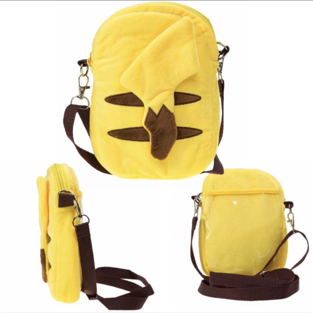 Pikachu Sling Bag
