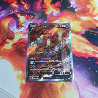 (Category: ) located in . Submitted by friedchicken_ (Listing ID 1211873533, Image 1). Description: .