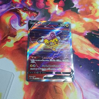 (Category: ) located in . Submitted by friedchicken_ (Listing ID 1211873663, Image 1). Description: .
