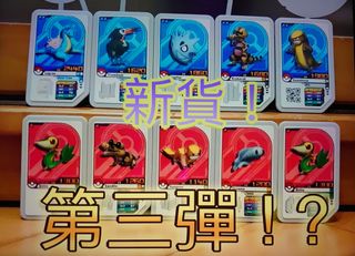 （分類：）位於 。 由 bennet1008 提交（商品編號 1211836690，圖片 1）。簡介： 。