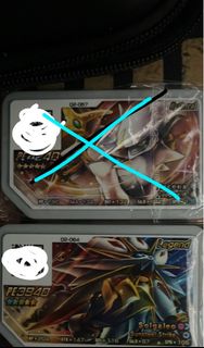 （分類：）位於 。 由 hallyhellyy 提交（商品編號 1211189953，圖片 1）。簡介： 。