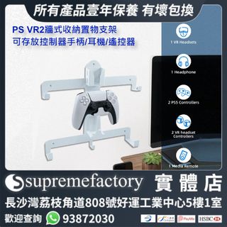 （分類：）位於 。 由 supremefactoryltd 提交（商品編號 1211752285，圖片 1）。簡介： 。