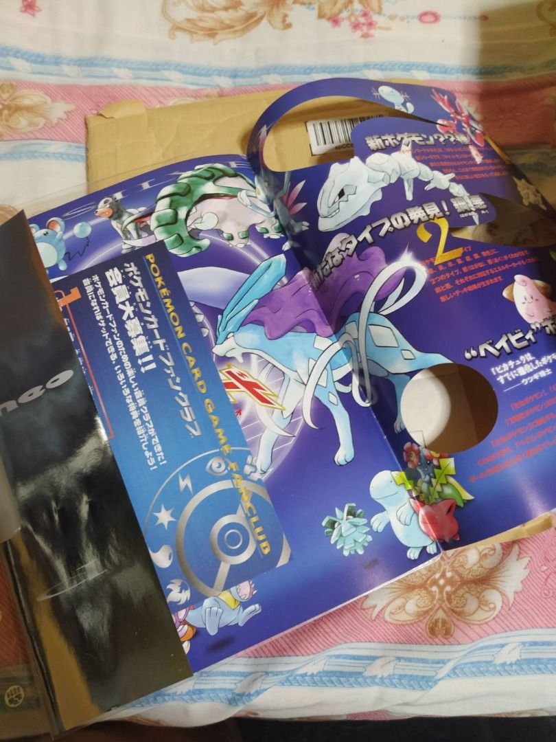 Neo Genesis Premium File 1 Pokemon Japanese TCG Cards, Hobbies & Toys ...