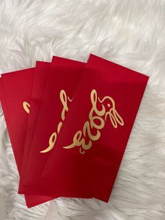 Red Packet
