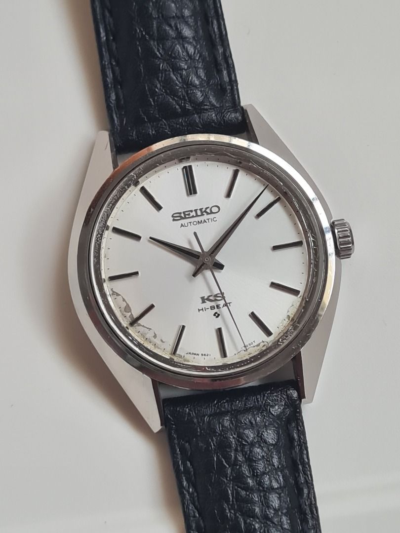 Seiko 56ks sale