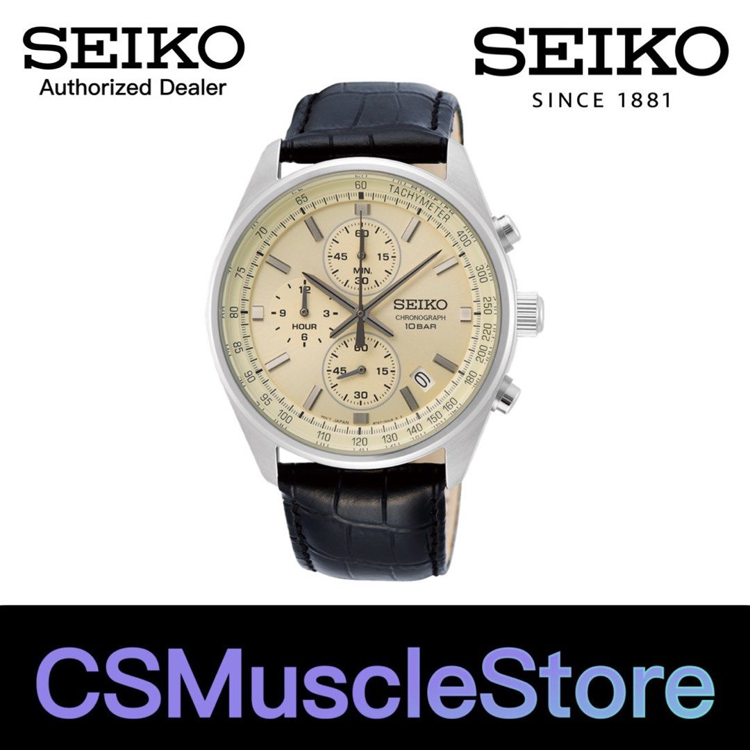 SEIKO Quartz Chronograph Cream Dial Black Leather Strap Men's Watch  SSB383P1, Men's Fashion, Watches & Accessories, Watches on Carousell