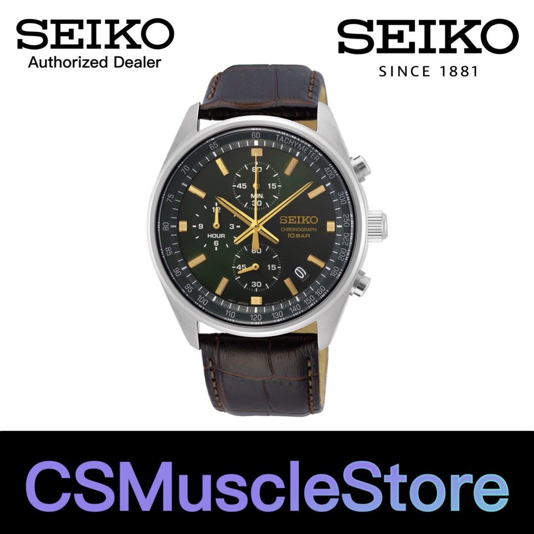 SEIKO Quartz Chronograph Green Dial Brown Leather Strap Men's Watch  SSB385P1, Men's Fashion, Watches & Accessories, Watches on Carousell