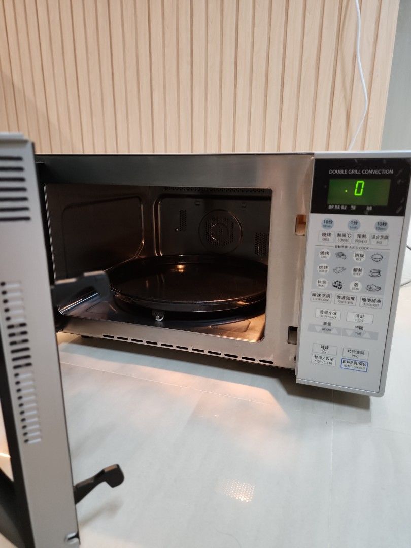 SHARP CONVECTION MICROWAVE OVEN (26L) R898M(S), TV & Home Appliances